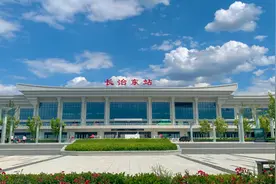 7月1日起郑太高铁长治东站将实行新的列车运行图图片