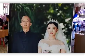 41岁巨兴茂高调办婚礼，妻子高颜值撞脸柳岩，杨志刚插兜致辞遭批图片
