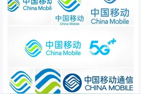 中国移动: 尊敬的客户，您的180元退费已到帐。图片