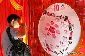 多名高管“消失了”？世纪佳缘回应：被刑拘！网友：好好的相亲平台，怎么变诈骗基地了？图片