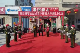 太牛了！连云港1.2亿得主火速领奖，纯新手彩民购彩不到一个月图片