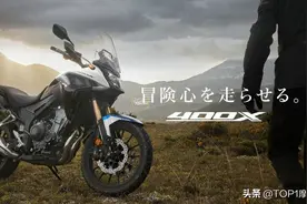 本田CB400X新款上市 升级倒立式前叉、前双碟刹图片