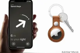 对比华为Tag和苹果Tag，有什么不同图片