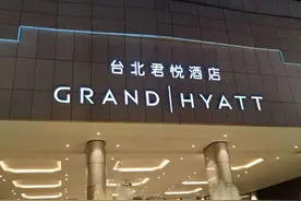 佩洛西专机最新动向，使用障眼法绕行窜台？其行程被台媒曝光。解放军发布作战及宣誓视频：埋葬一切来犯之敌图片