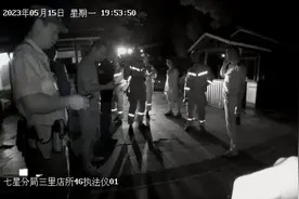 好人好事｜两学生误闯“猴子窝” 民警翻山越岭营救图片