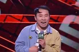 连夜删徐志胜镜头，把“害怕”写脸上，芒果台这次格局真的小了！图片