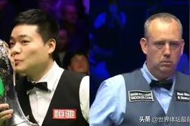 8战8胜！中国一哥丁俊晖依然是马克威廉姆斯难以战胜的克星和魔咒图片