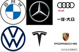 车企让利+政府补贴！高新区这些人的购车福利来啦！图片