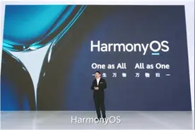 如果谷歌禁止华为鸿蒙兼容安卓APP，鸿蒙会怎么样？图片