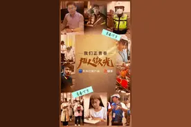 凡人微光 │ 你努力的样子真美图片