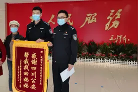 女子千里骑行找到失散32年的妈妈：躺在妈妈的怀里，我好像又回到了三岁图片