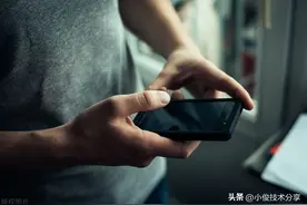 一部智能手机最长能用多少年？发出这6种信号，说明该换新手机了图片