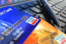 信用卡怎么销卡？看看你处理正确了吗图片