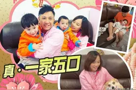 四年抱三！刚宣布离婚又秒复合，Boy'z张致恒妻子直播承认怀孕了图片