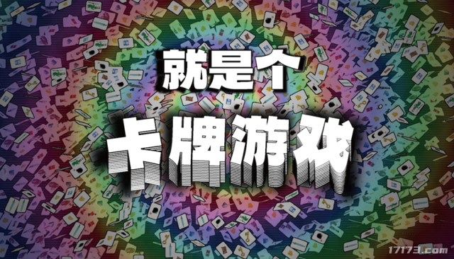 热点预告：网易暴雪多款游戏集体发力！韩国巨头新MMO上线
