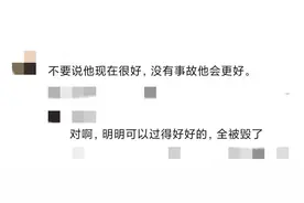 眼科医生陶勇重上手术台让人激动，凶手崔振国后续又是怎样的呢图片