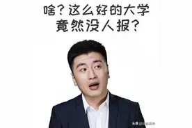 张雪峰事件发酵，深夜发文暗示处境危险，他究竟碰了谁的利益？图片