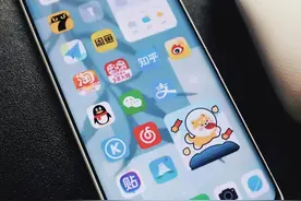 只有老米粉才知道，小米手机的隐藏功能！自动帮你打卡、收集能量图片