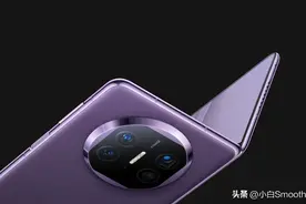 离谱！华为Mate X5测出2300M网速，这哪是5G啊？图片