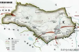 五分钟了解《党项族》成为唐朝藩属后来建立“西夏”图片