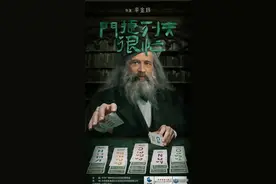 看完这八部物理纪录片，上了初中不用再担心物理学不会了图片