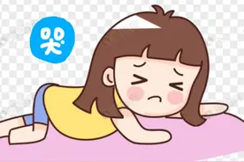 外阴长了疙瘩疼痛怎么办？图片