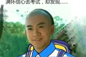 @湖南中高考生！身份证可加急办理，5个工作日内出证图片