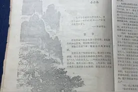 《高山下的花环》当年多震撼，说些感人的事，梁三喜遗孀住进新楼图片