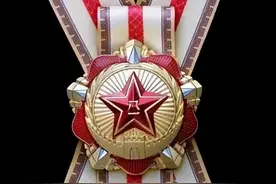 关于“八一勋章”，你了解多少？图片