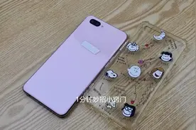 手机到底要不要套上手机壳？多亏维修师傅提醒，看完终于明白了图片