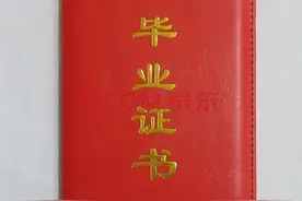 为什么军队院校毕业证在地方学信网查不到图片