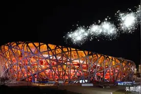 全球首个“双奥体育场” “鸟巢”如何实现“焕新登场”？图片