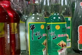 年销百亿，15块钱一瓶的牛栏山，明明是勾兑酒，为啥这么多人喝？图片