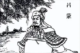 每天了解一位历史名人——吕蒙图片