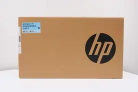 好用不贵，轻薄办公高续航，惠普战66六代笔记本电脑评测图片