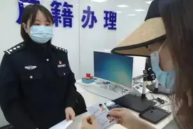 身份证尾号字母“Ⅹ”不读“叉”，也不是英文X，正确读法是什么图片