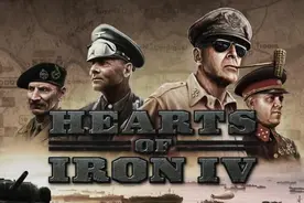 钢铁雄心4联机教程来了！图片