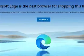 IE浏览器即将退役，推荐5个干净好用的电脑浏览器，以备不时之需图片