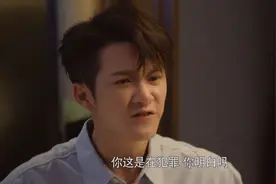 实锤水军造谣、职场性骚扰，这国产悬疑剧尺度够大图片