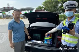 该！买新车后竟然超期使用临牌~这位司机被扣9分！罚200元！图片