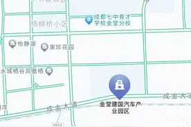 宝成铁路公交化金堂南站大体位置图片