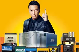 电池大王超威“动力不足”：去年减员2千，市值不足天能1/4图片