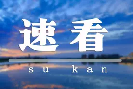 鹤壁疾控中心最新提醒！事关孩子入托、入学！图片