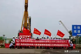 湖南樟树港湘江大桥首桩顺利开钻！图片