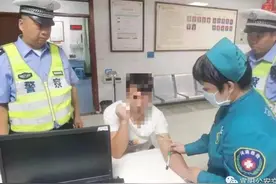 洛阳交警最新曝光图片