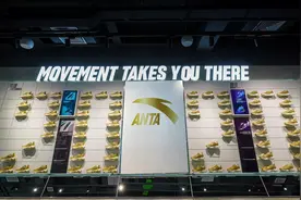 安踏又一收购被“封神”，全网都在炒，年轻人的跟风热何时能退？图片