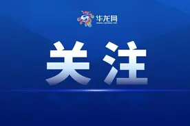 12日起 渝长复线高速最高限速调整至120公里/时图片
