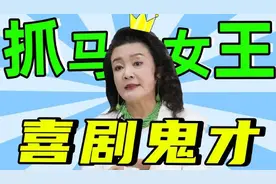 大女主张兰：别人向我扔泥巴，我用泥巴种荷花图片