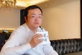 上海首富倪海杉，直播被杨老九压制，一句话让官方出手整治？图片