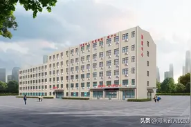 河南省人民医院肿瘤中心全新亮相！一站式服务更贴心图片